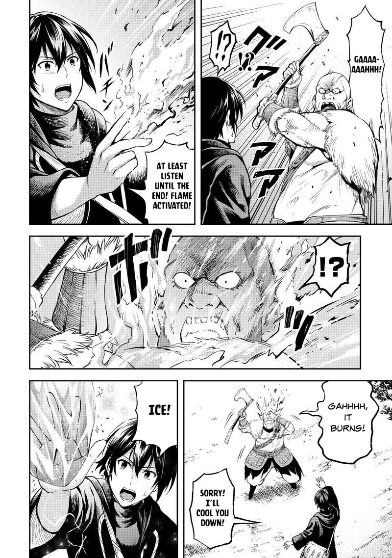 Sozai Saishuka no Isekai Ryokouki - Chapter 43 image 18